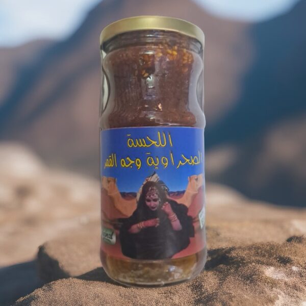 اللحسة الصحراوية